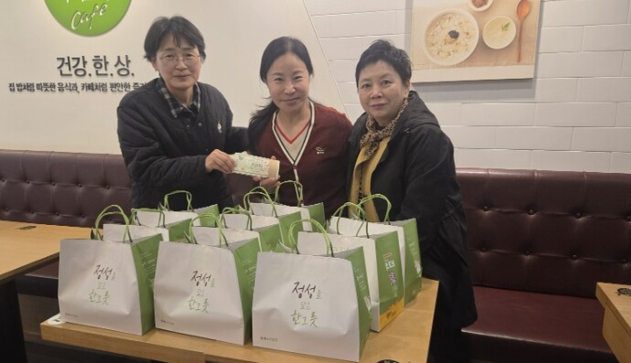 수원시 권선구 호매실동 지역사회보장협...