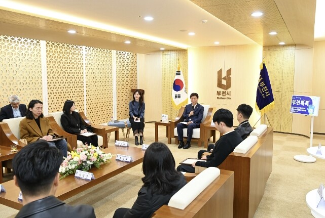 부천시, 부천맛집 지정 업소 대표들과...