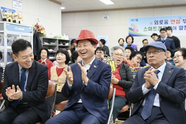 부천시, 스마트경로당 150곳 노래교...