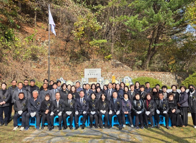 한국자유총연맹 남양주시지회, 자유수호...
