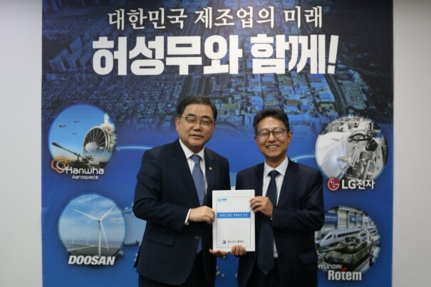 통영시, 2027년 정부예산 반영 위...