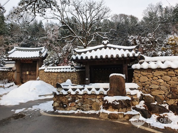 전남 구례군 마산면 상사마을에 위치한 쌍산재 설경