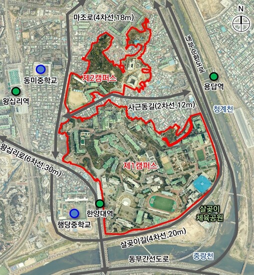 서울시, 한양대학교 도시계획시설(학교...