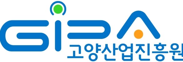 고양산업진흥원, ‘2025 월드 시티...