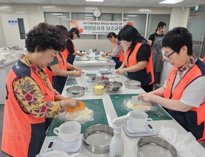 인천중구자원봉사센터, 자원봉사자 보수...
