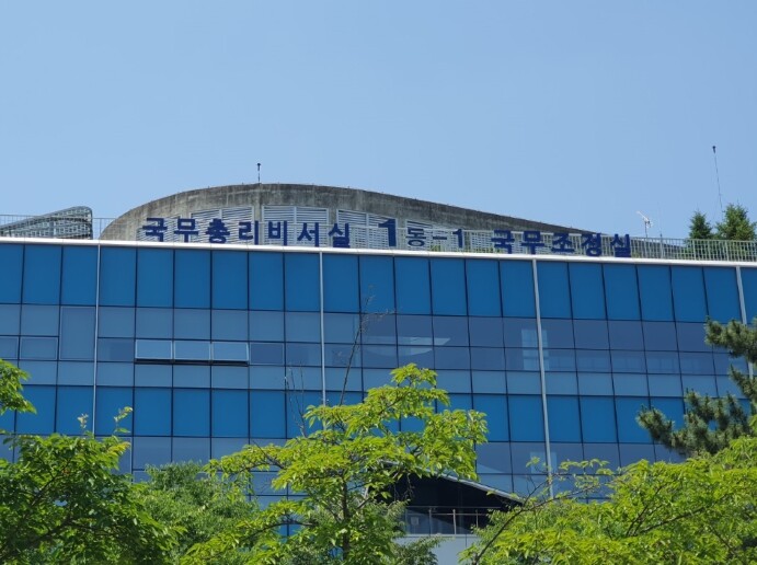 김민석 총리, 부산 해운대구 송정항 ...