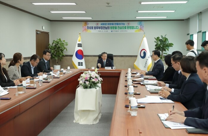 법무부장관, 경기북부지역 정책현장 방...