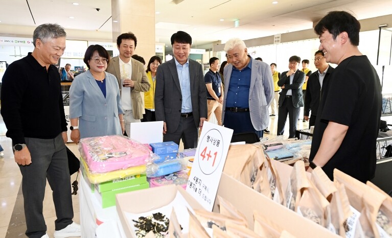 부평구, 추석맞이 중소기업 우수제품 ...