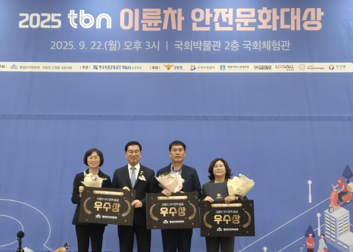 평택시 ‘찾아가는 마을서당’, ‘20...