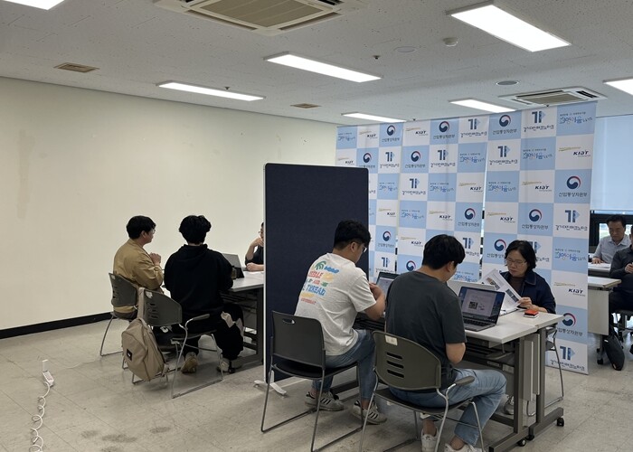 경기대진TP, 경기북부 중소기업 대상...