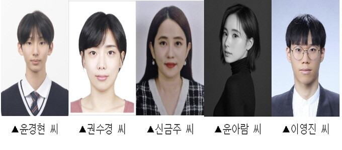 동두천시, 2025 시민 홍보대사 5...