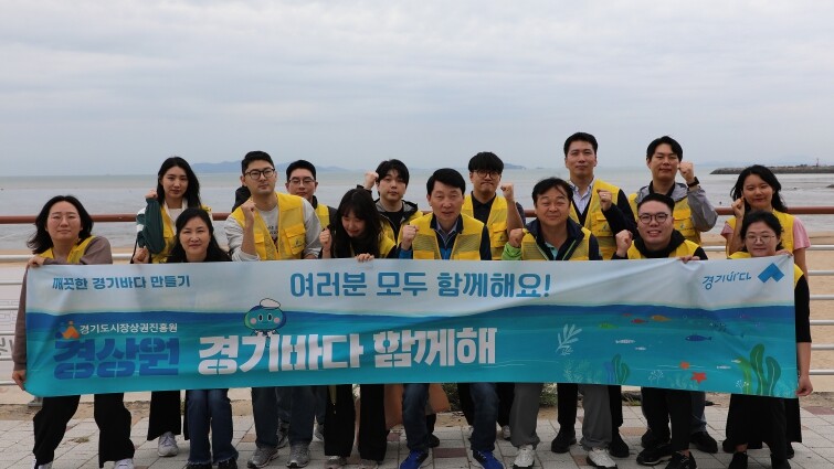 경상원, 명절 앞두고 쾌적한 관광지 ...