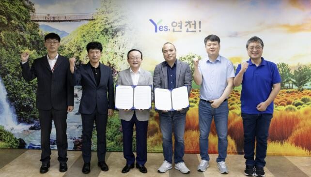 연천군-스캐터엑스, 공직자용 AI 업...
