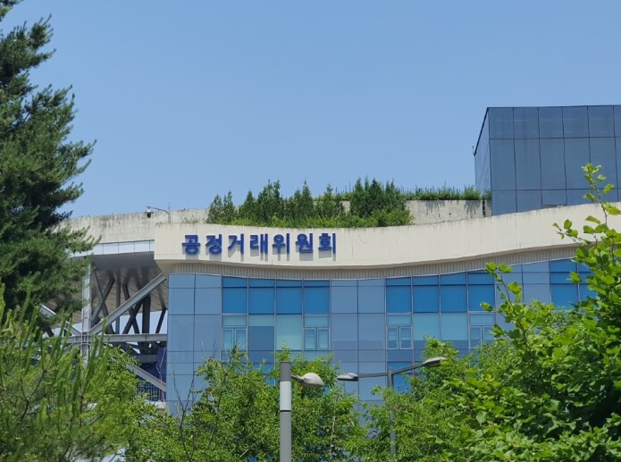 공정위, (주)대웅제약의 자회사 행위...