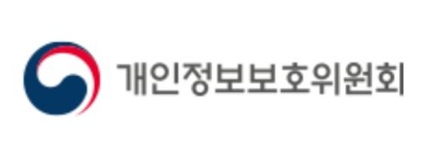 개인정보위, 해외사업자 국내대리인 지...