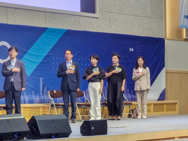강남구의회, ‘2025 어깨동무스페셜...