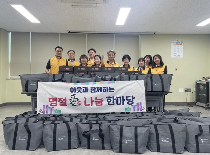 의정부시 호원2동, 따뜻한 추석愛 나...