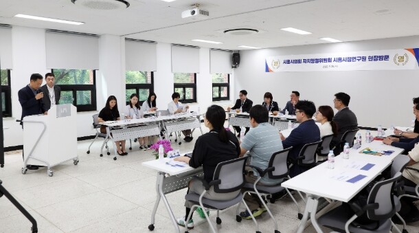 시흥시의회 자치행정위원회, 현장중심 ...