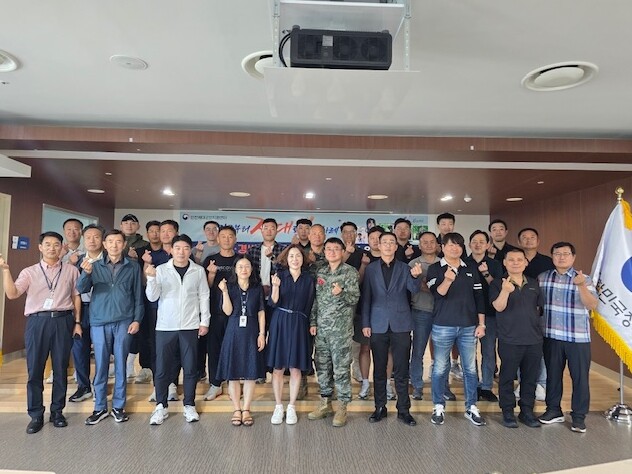 인천제대군인지원센터 - 인천고용센터와...