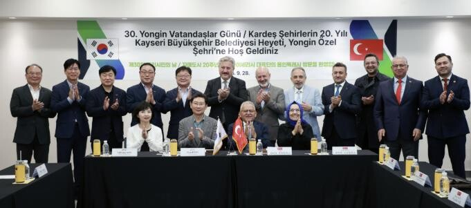 이상일 용인특례시장, 용인시민의 날 ...