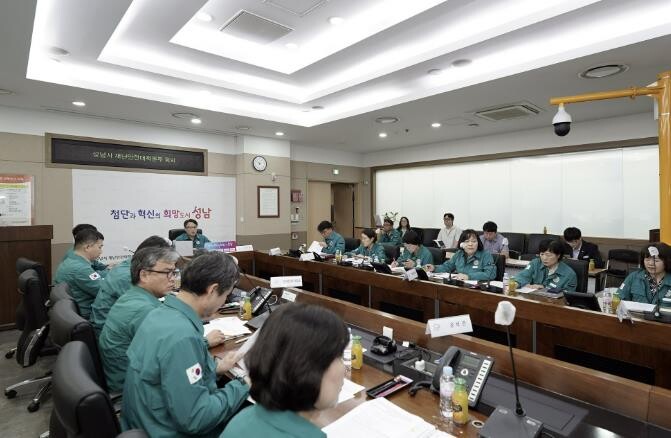 성남시, 국가 전산망 장애 대응 위해...