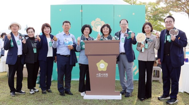 시흥시의회, 민들레 홑씨로 피운 소통...