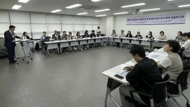 시흥시 