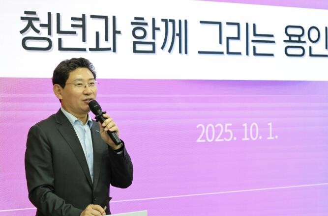 이상일 용인특례시장, 단국대서 청년 ...