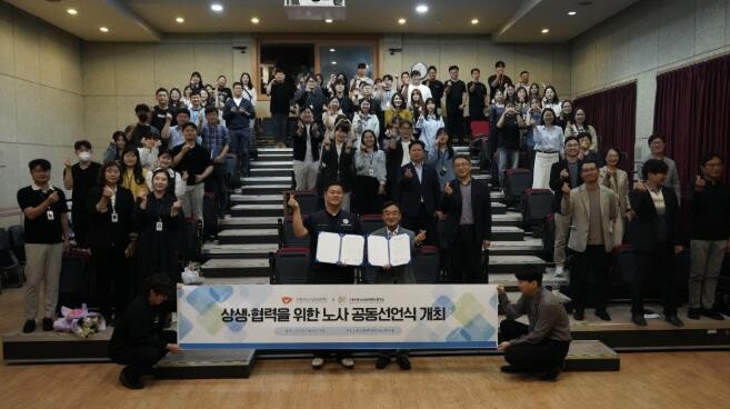 수원시청소년청년재단 