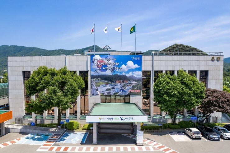 연천군지역사회보장협의체, 협의체 담당...