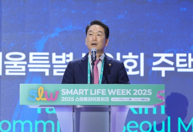 김태수 서울특별시의회 주택공간위원장,...