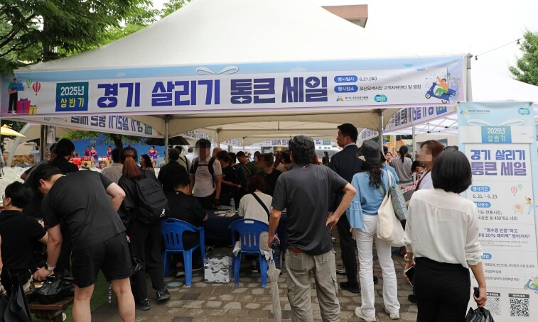 다시 돌아온 ‘경기 살리기 통큰 세일...