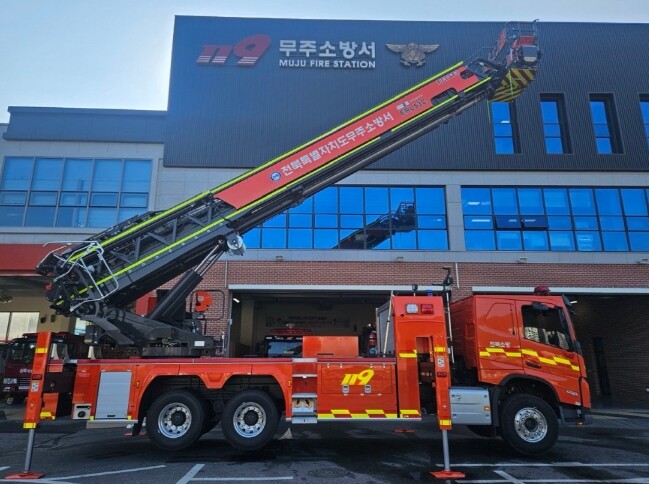 전북특별자치도소방본부, 무주에 53m...