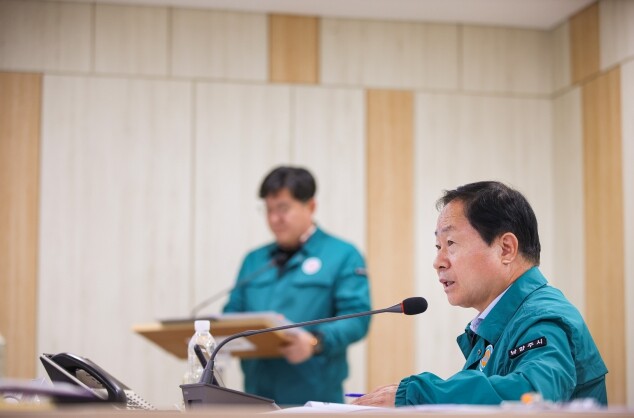 남양주시, 민‧관‧군 합동으로 202...