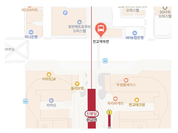 성남시의회 김종환 의원, 분당구 일원...