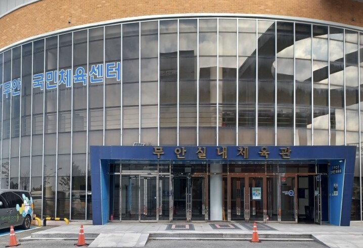 무안군, 2026년 공공체육시설 확충...