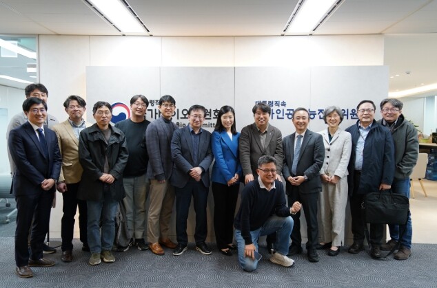 국가AI전략위원회, 차지호 국회의원과...