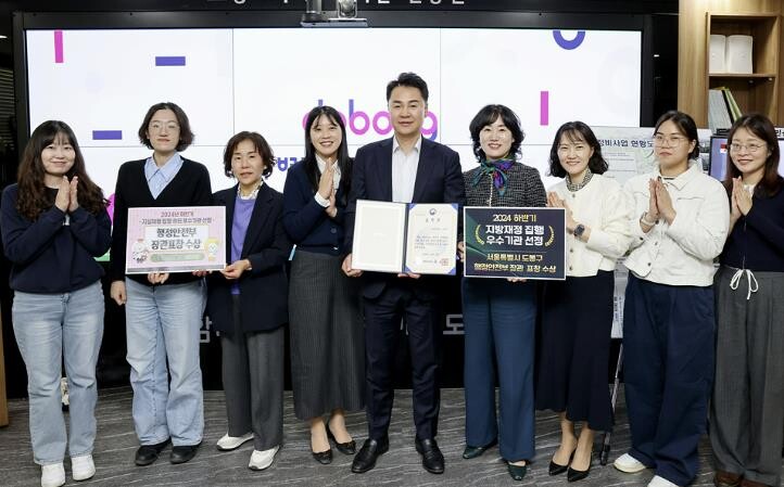 "서울시 자치구 유일&quo...