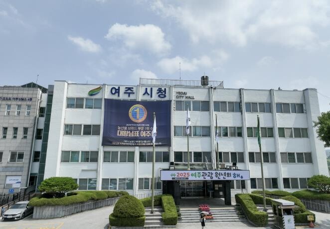 여주시 오학동, 수능 수험생을 위한 ...