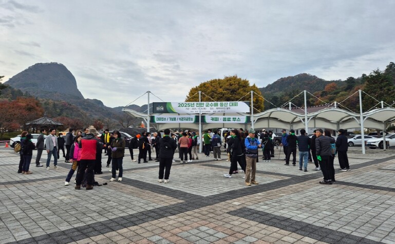 진안군, 다채로운 생활체육 대회 성황...
