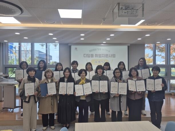 안성시 여성비전센터 