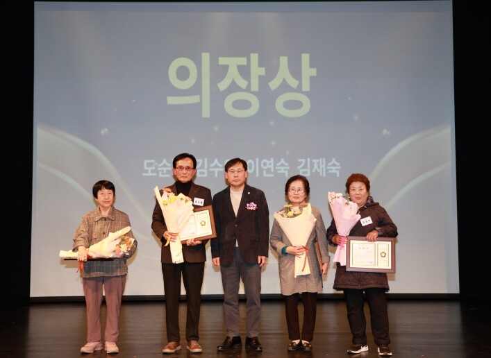 인천광역시 중구의회, 2025년 노인...