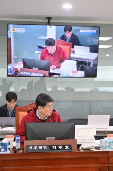 경기도의회 김민호 의원, “성과 없는...