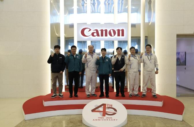 안산시, 산업단지 내 기업 대상 안전...