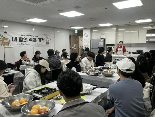 동두천시가족센터,