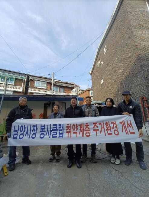 구리시 수택2동, 남양시장골목상인회의...