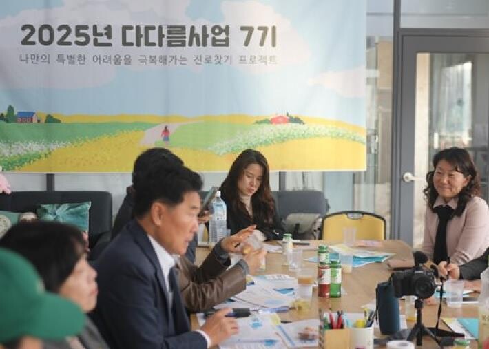 성남시의회 강상태 의원, 위기고립 ...