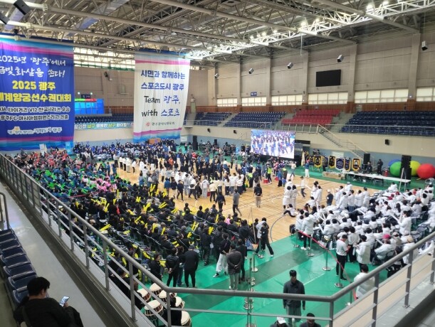 광주광역시체육회, 제37회 광주광역시...