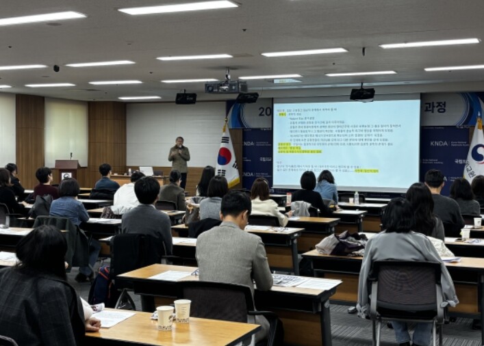 외교부, 지방자치단체 국제역량 강화에...