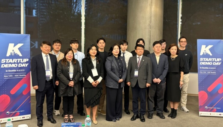 재외동포청, 재외동포 네트워크 활용해...